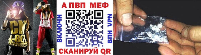 Наркошоп купить Марихуана Cocaine Меф мяу мяу Грязовец