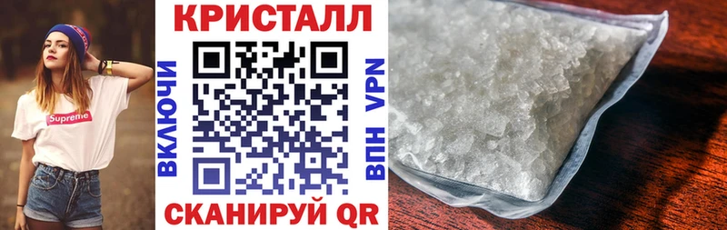 АМФ 98%  Купить  Грязовец 