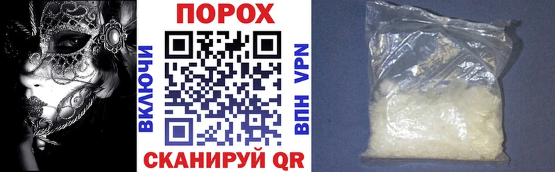 АМФ 98% Грязовец