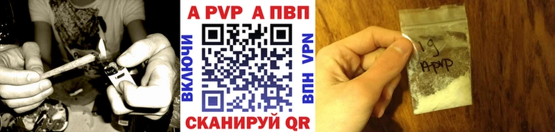 A PVP крисы CK  Купить  Грязовец 