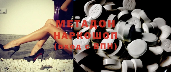мдпв Козловка