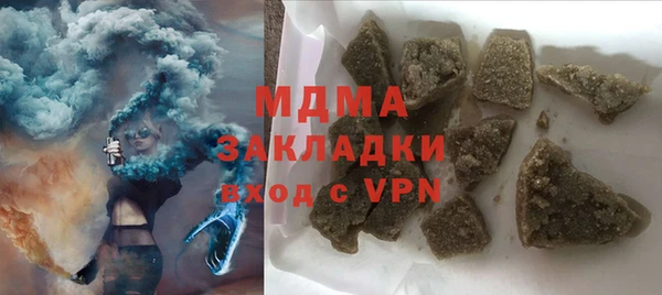 apvp Кодинск