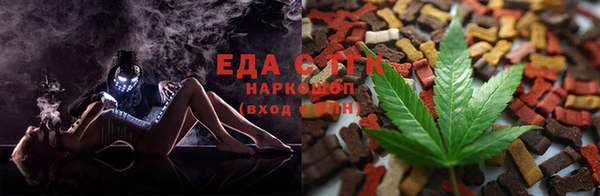 apvp Кодинск