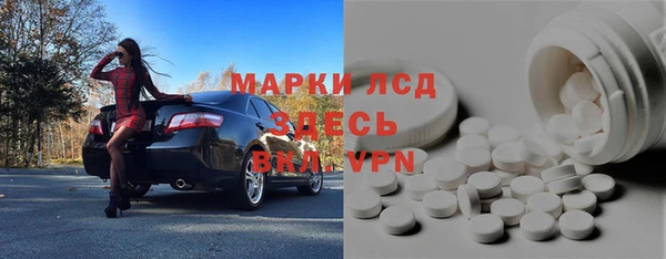 apvp Кодинск