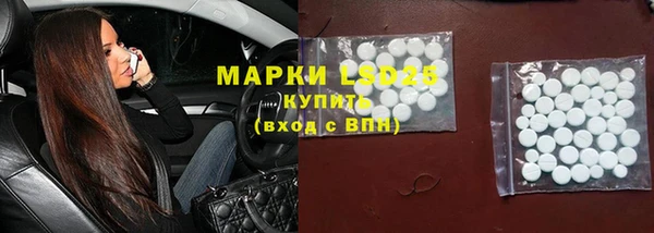 мдпв Козловка