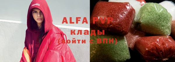 мдпв Козловка
