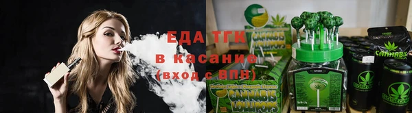 мескалин Козельск