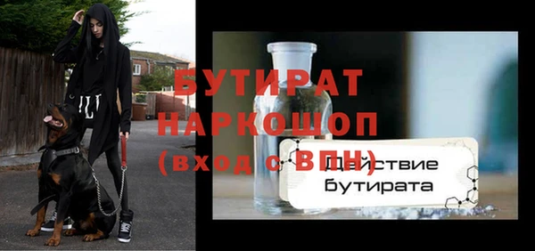 мдпв Козловка