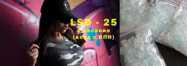 apvp Кодинск