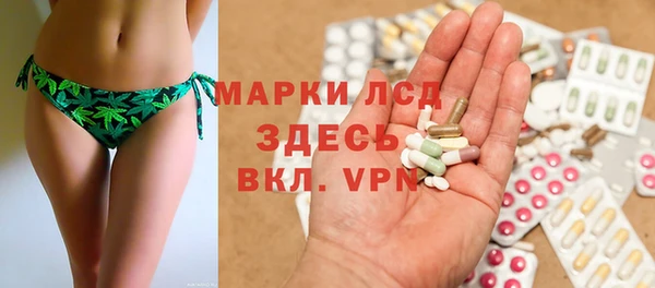 apvp Кодинск