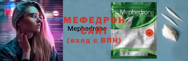 мдпв Козловка