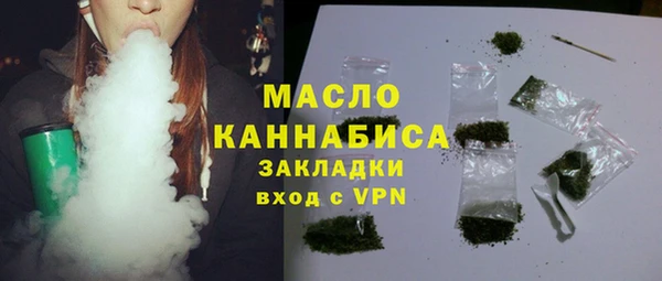 apvp Кодинск