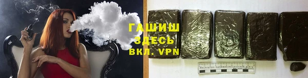 мдпв Козловка
