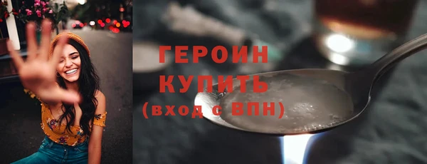 apvp Кодинск