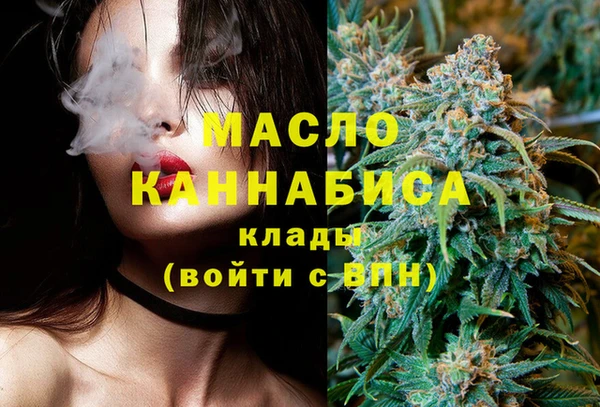 кокс Киреевск