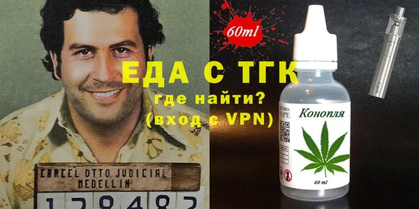 apvp Кодинск