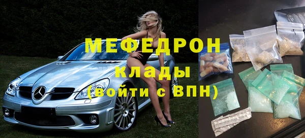 apvp Кодинск
