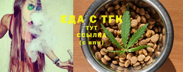 apvp Кодинск