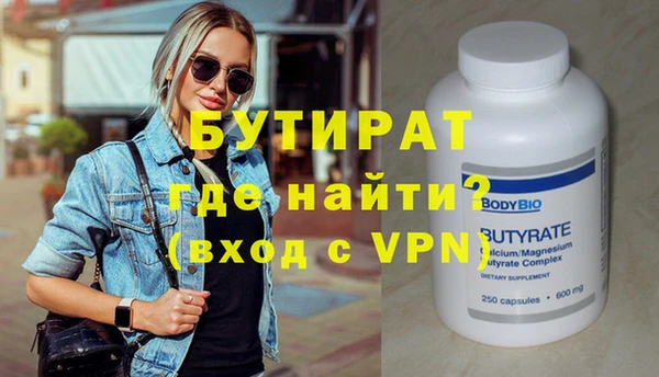 мдпв Козловка