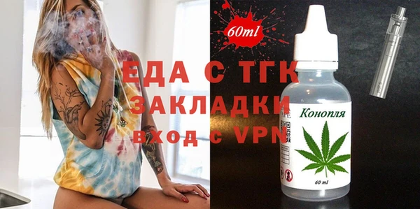 apvp Кодинск