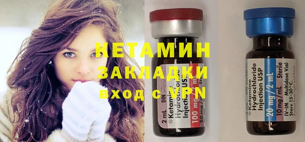 apvp Кодинск