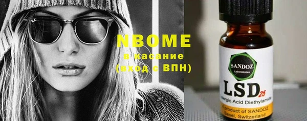 мдпв Козловка
