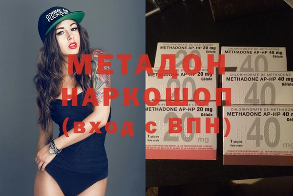 мескалин Козельск