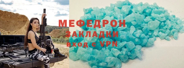 apvp Кодинск