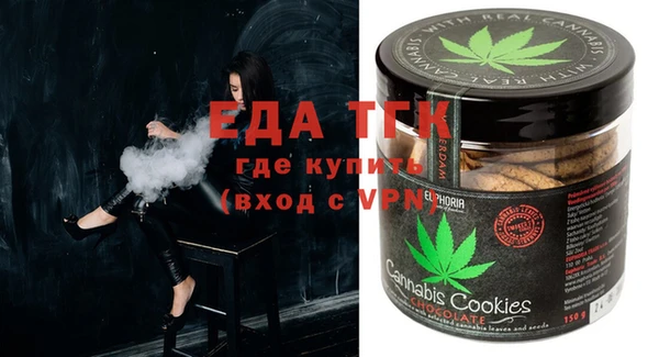мескалин Козельск