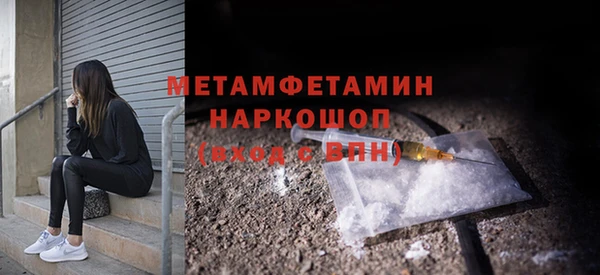 мдпв Козловка