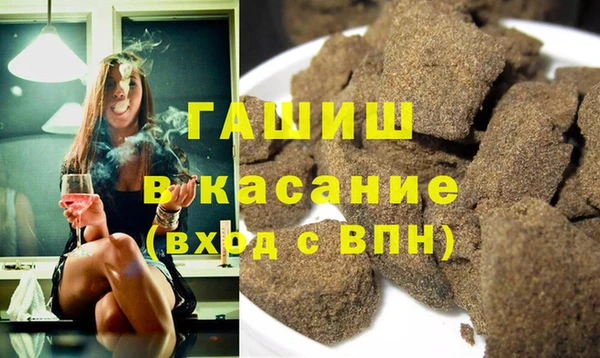 мескалин Козельск