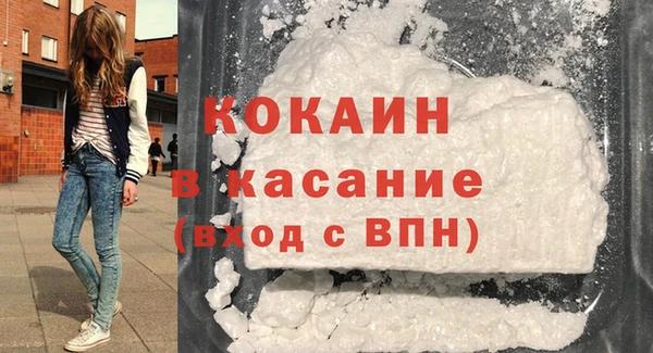 мдпв Козловка
