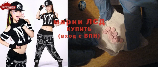 мдпв Козловка