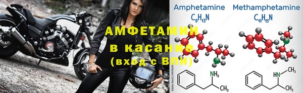 мескалин Козельск