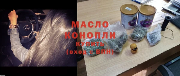 мдпв Козловка
